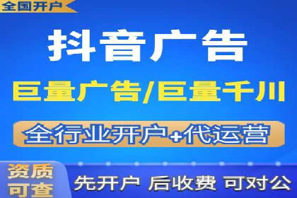 案例解析：SEM优化师如何实现快速效果转化