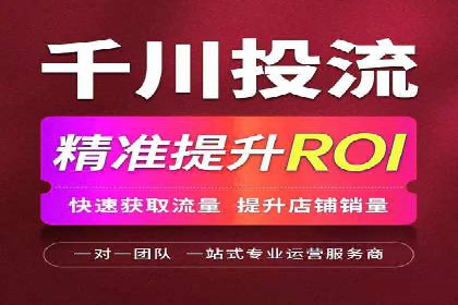 百度竞价价格透明度探讨：以实际案例为证